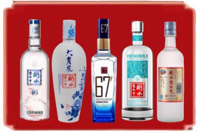 镇江句容市烟酒回收衡水老白干.jpg